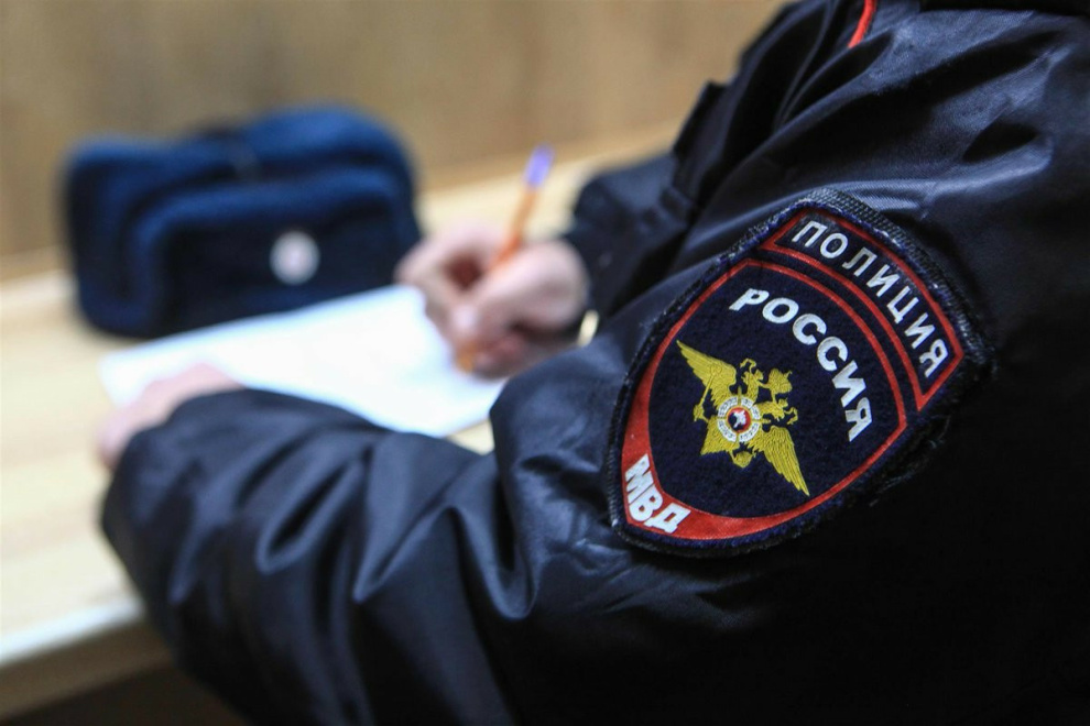 Забыл пароль кракен