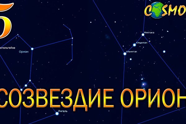 Зайти на кракен без тора