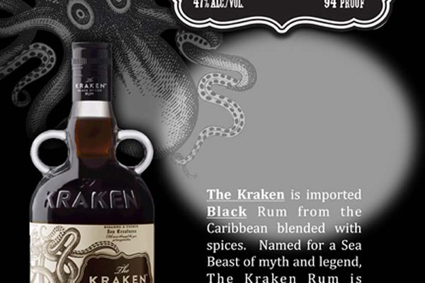 Kraken ссылка зеркало krakentor site