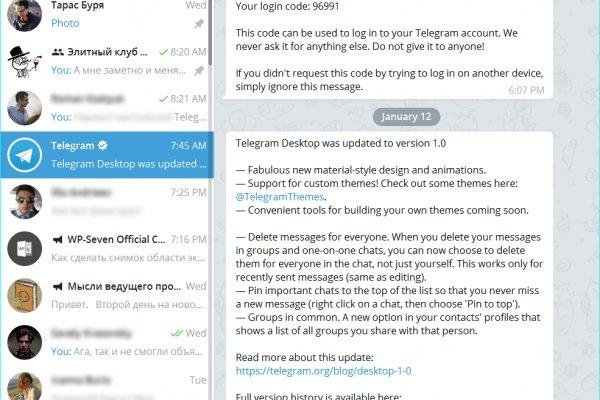 Магазин кракен даркнет сайт