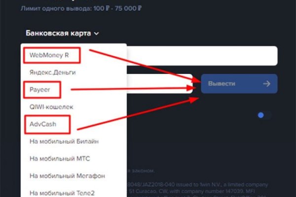 Kit kraken официальный сайт