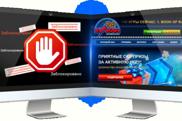 Как зайти на кракен в торе