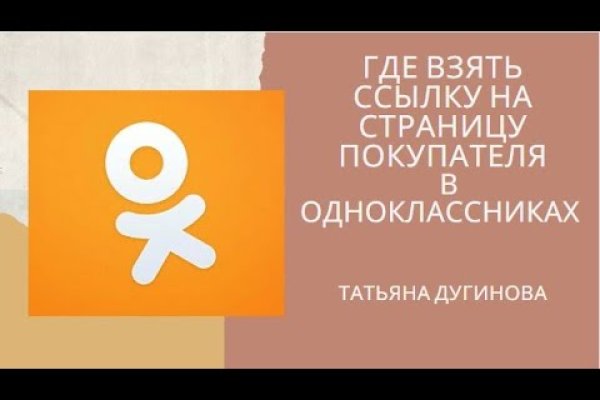 Кракен современный даркнет