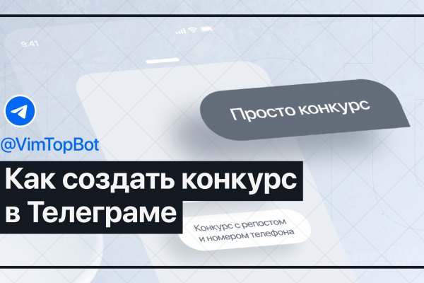 Кракен kr2web in маркетплейс