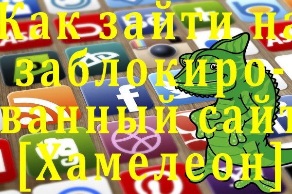 Кракен это современный даркнет маркет