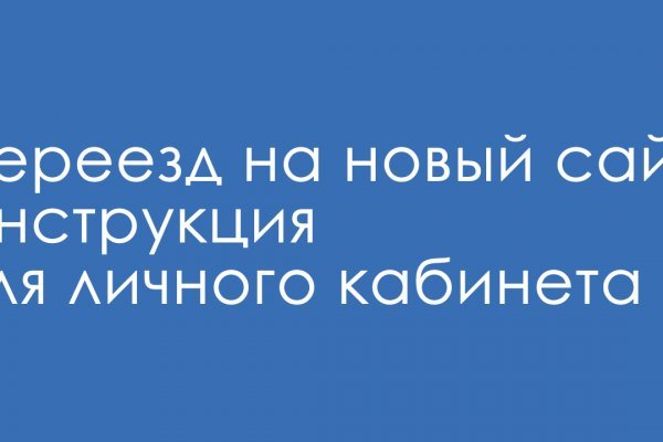 Kraken 12 at что это