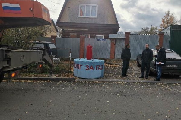 Почему в кракене пользователь не найден