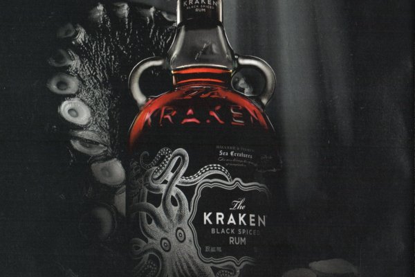 Маркетплейс кракен kraken