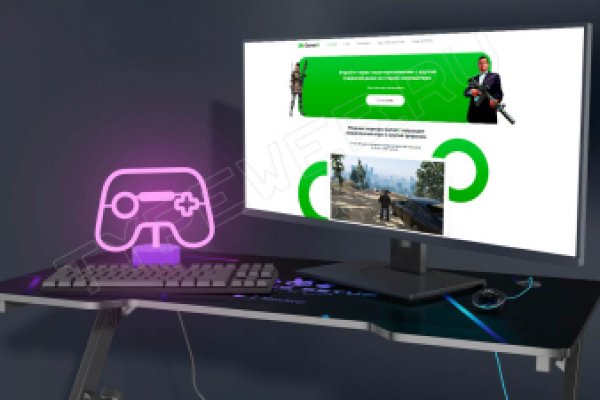 Кракен дарк шоп