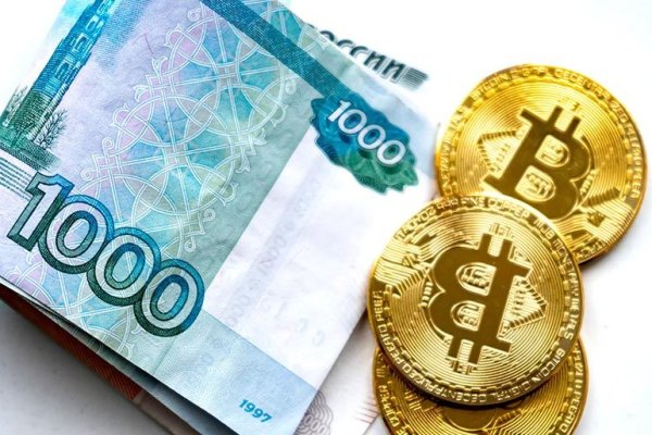 Почему не заходит на кракен