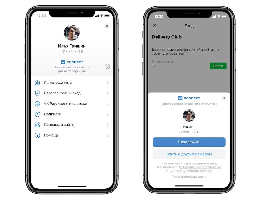 Ошибка на сервере кракен
