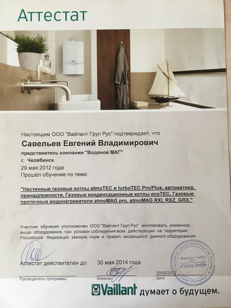 Кракен 17 вход