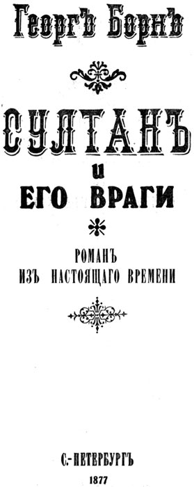 Ссылка на кракен kr2web in