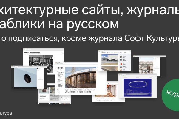 Кракен тор kraken014 com